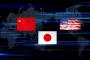 【愕然】日本政府、重大発表！！！終わったわ・・・