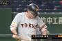 【朗報】巨人小林、4戦で打率.714