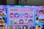 【超画像】灰原哀、ガチでマジで人気でドリル蘭に敗北してしまう・・・