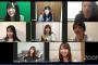 【NMB48】新YNN「夕方NMB48＋」まとめ