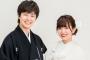 声優・牧野由依さんと歌手・三浦祐太朗さんが結婚！