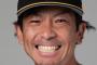 松田宣浩　日本一6回 リーグ優勝5回 WBC日本代表2回出場←こいつがレジェンド扱いされてない理由