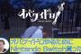 【悲報】狩野英孝さん、Nintendo Switchを転売屋から5万円で購入してしまうｗｗｗｗｗｗｗｗｗｗｗ