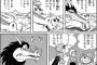 のび太のこういうところ好き