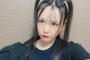 【画像】SKE48 水野愛理「まってやばいwwww」岡本彩夏「これには深い訳が、、」