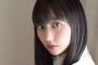【HKT48】田中美久の黒髪ストレートヘアに「日本の美」と絶賛の声
