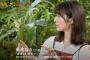【画像】　最新の長濱ねる21歳をご覧くださいｗｗｗｗｗｗｗｗｗｗｗｗｗｗｗｗｗｗｗｗｗ