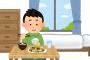 一人暮らししてる奴に聞きたいんだけど洗濯物週何で回してるの？