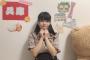 【AKB48】チーム8がとんでもないロリ美少女を隠していた！おまえらどうして教えてくれなかったの？