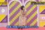 【乃木坂46】山下美月、相当 齋藤飛鳥の研究したことがわかる