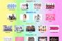 「@JAM ONLINE FESTIVAL」にAKB48,チーム8,HKT48,NGT48が出演決定！