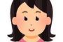 【かわヨ〓画像】もう、妥協してこのレベルの女の子でもいいから結婚してほしい・・・　