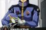 ※【ガンダム】ジャック・ベアードについて語ろう
