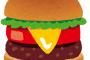 【画像】コメダ珈琲のハンバーガー、デカすぎるwwrwwrwwrwwrwwrwwr