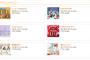 SKE48 27thシングルはいつ発売されるのか