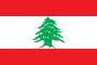 【悲報】レバノン大使館さん「たすけて！ 大爆発で寄付が必要なの！！」→ ネットの反応……