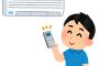 【石川】熱中症で92歳男性重症　エアコン31度に設定