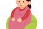 妊婦って「中田氏しました！」ってプラカード掲げてるようなもんだよなwwwwww