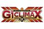 『G1 CLIMAX 30』の概要がまだよくわからないね