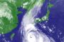 【衝撃】避難しろ！100年に一度の豪雨より最悪な豪雨 / 気象庁が台風10号「災害起こるほぼ間違いない」