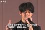 【大感動】ｷﾝｺﾝ西野「時計の短針と長針は1時間に一度重なる。でも11時台だけは重ならない」