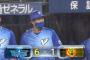 ベイスターズ ６－１ タイガース　佐野決勝タイムリー含む３安打３打点！上茶谷７回１失点の好投で今季初勝利！