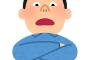 彼女の前だと見栄張ってしまう
