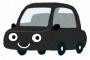 車線変更ワイ「ええぃままよ！！！！！ぶつからないでくれ！！！（神に祈る）」