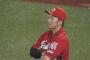 【悲報】鈴木誠也.294 18本48打点35試合149打席タイムリー無し