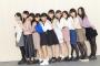 【悲報】チーム8メンバー、3人が突如やめた理由を知らされてなかった・・・【AKB48布谷梨琉 井上美優 塩原香凜】