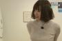 【緊急画像速報】最新の椎名林檎(40)、まぁまぁ可愛いと話題に・・・wwwwwwwwwww