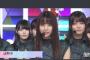 【欅坂46】増本綺良さん、無修正でこのクオリティwwwwwwww