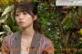【元欅坂46】長濱ねるさん、相変わらずカワイイ模様wwwwwww