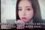 【悲報】韓国の未整形美人バレー選手の整形前の顔が流出してしまうｗｗｗｗｗｗｗｗｗ