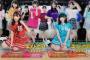 【朗報】AKB48「8月8日はエイトの日」グッズがやっと届いたよー(´；ω；`)【チーム8】