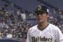 【定期】山本由伸8回1失点の大炎上で無事負け投手に