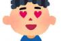 【スゴ画像】はちきれんばかりのおムネお姉さんがプールから上がる瞬間がウホホホホｗｗｗｗｗ