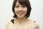 福圓美里さんの声っていいと思わん？むっちゃ好きなんやけど