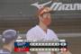 【広島対中日20回戦】広島が５－０で中日に勝利し連敗３でストップ！中村祐７回無失点で３勝目！西川２発＆鈴木誠也２４号！中日は連勝７でストップ