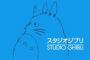 【画像】ジブリ作品を観た外国人「全作品をランキング化してみた」日本人と趣向の違いはある？ない？？