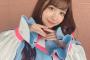 SKE48太田彩夏「競馬予想してみました