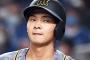 【阪神】井上広大が推定１２０メートル特大３ラン！２戦連発、主砲の存在感！