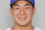 【悲報】DeNA勝又　1回 0被安打 5四死球 3失点