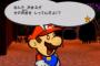 「あっこのシリーズ終わったな」ってゲーム
