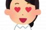 【画像】いやインドネシアのナースえちえちすぎて草wwwwwwwwwwwwww