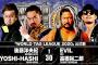 『WORLD TAG LEAGUE 2020』後藤洋央紀 YOSHI-HASHIvsEVIL 高橋裕二郎【12.4大分】