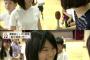 【画像】NHKでまじの美少女が発見されるwywywywywywywywy