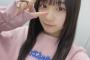 【SKE48】倉島杏実 「画質良いからアホ毛気にしなきゃ。笑」