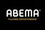 【悲報】AbemaTVさん、営業損失169億円837億円の債務超過