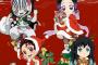 【画像】『鬼滅の刃』の猗窩座、クリスマスだとバリはしゃぐ